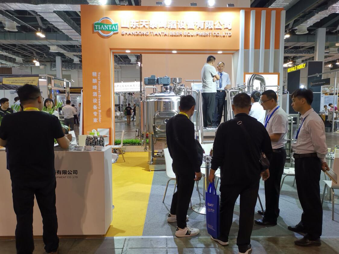 Tiantai Beer Equipment on Craft Beer China EXPO in Shanghai